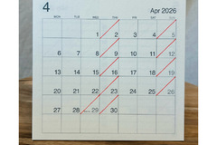 4月営業日カレンダー