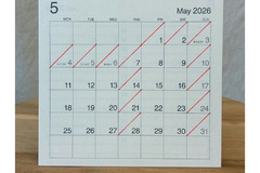 5月営業日カレンダー