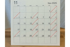 11月営業日カレンダー