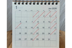 1月営業日カレンダー